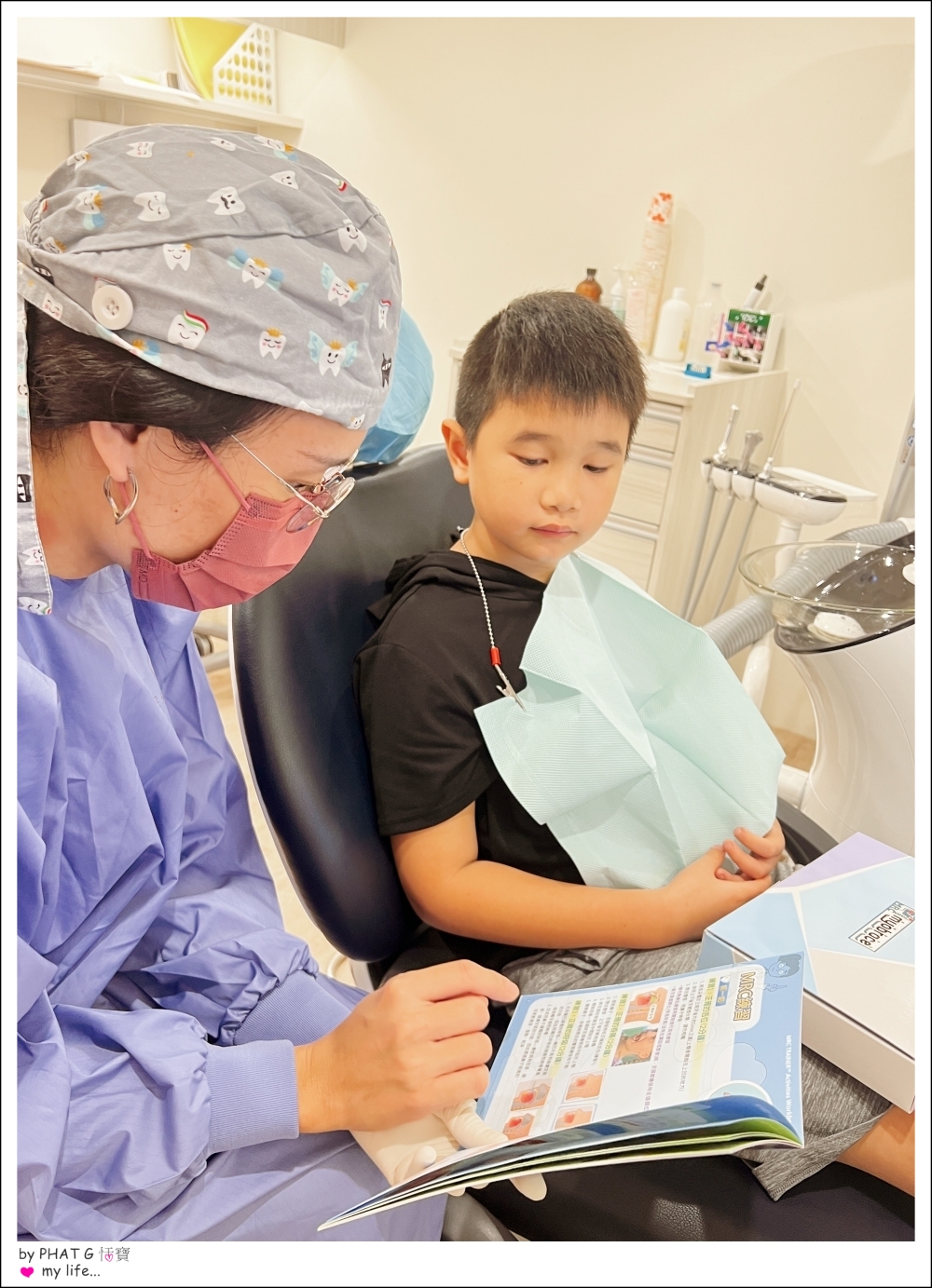 【❤ 兒童牙齒】把握黃金期 6~10歲  兒童MRC功能性矯